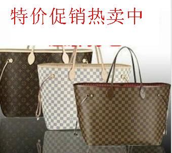 Bolsa Louis Vuitton