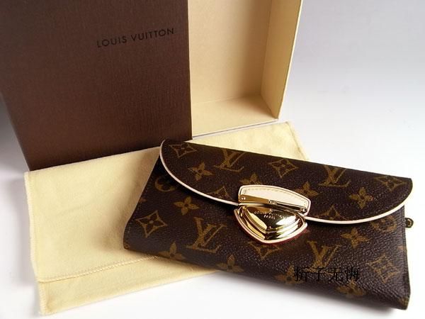 Bolsa Louis Vuitton Carteira